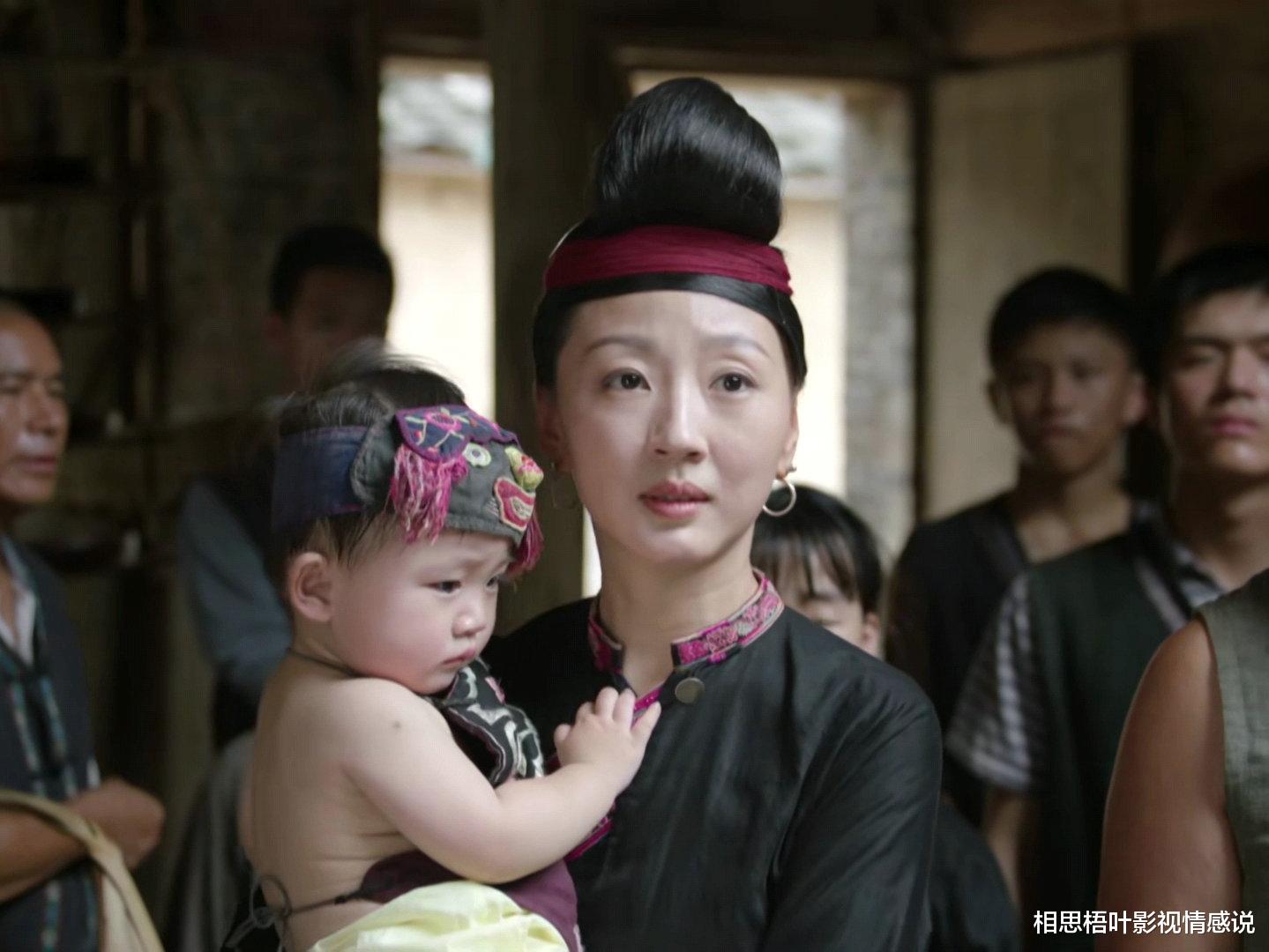 那山那海|《那山那海》蓝菊香:总有一些深情,等不来想要的结局