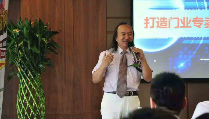 卖家具,不能不懂的家具常识