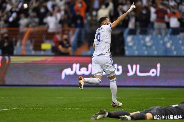 国王杯|2-0夺冠！皇马见证46年神奇纪录，本泽马再超C罗，安切洛蒂赢家