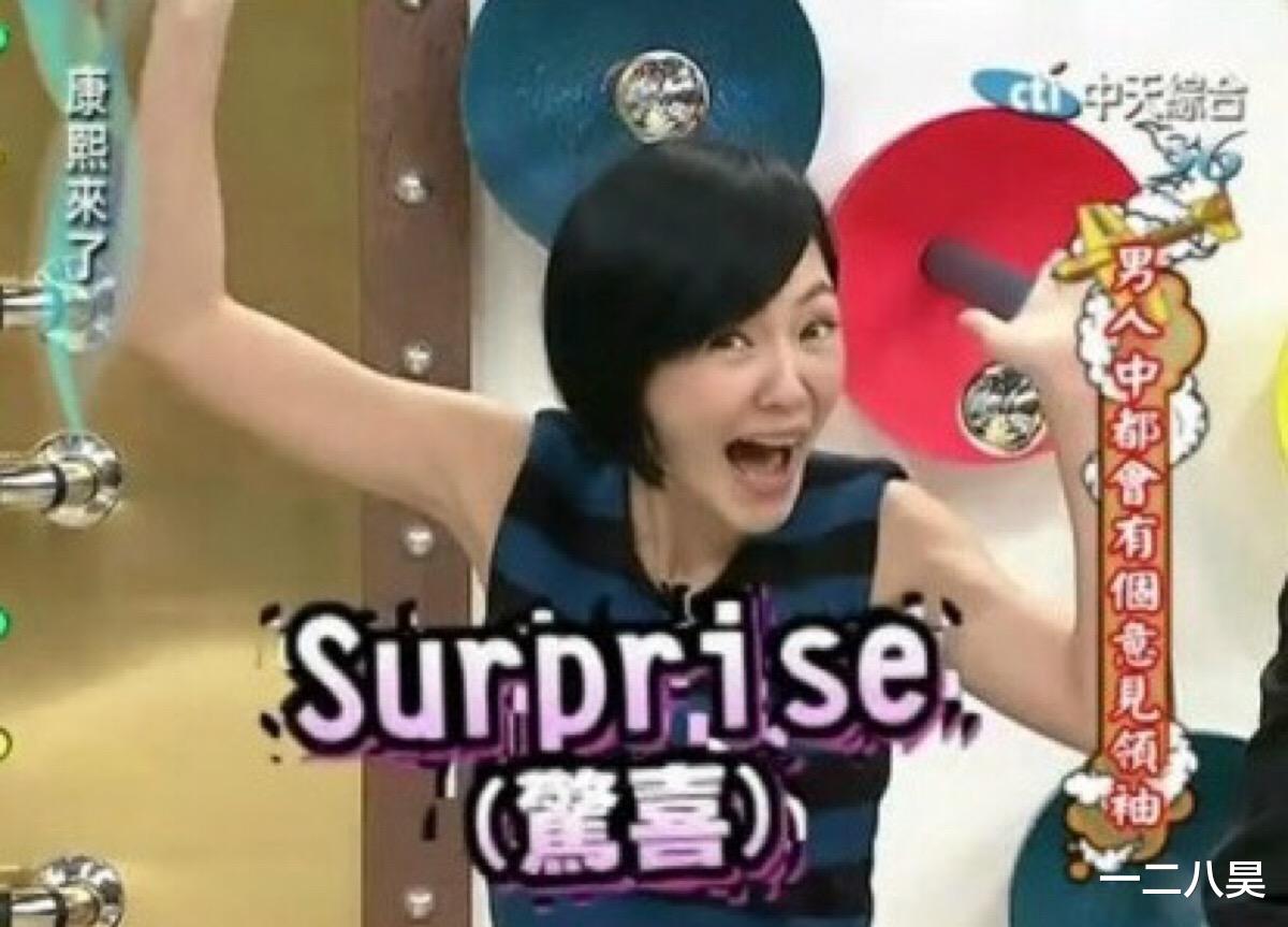 龚俊|龚俊被前同事正面内涵，暗指其引导粉丝乱磕CP，称其早晚会有报应