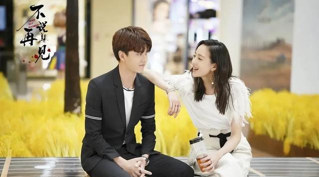 安孝燮|挂羊头卖狗肉?龚俊任嘉伦许凯新剧相继开播,职场剧变悬浮偶像剧