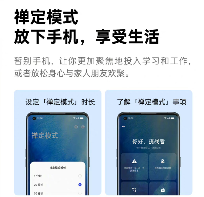 Apple Watch|国产系统有哪些人性化功能?绿厂新系统这几个功能很圈粉
