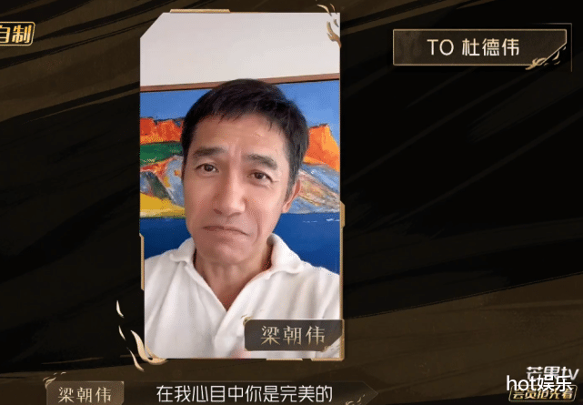 杜德伟|《披荆斩棘2》杜德伟排面大，李承铉方言歌好绝，任贤齐首拿第一