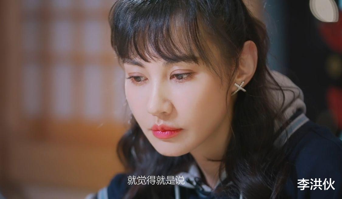 杨雪|杨雪破天荒接受采访，透露淡出演艺圈原因，谈到演戏两眼发光