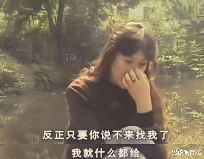 金星|中国变性第一人张克莎:隐瞒性别嫁53岁富商,丈夫至死都没揭穿她