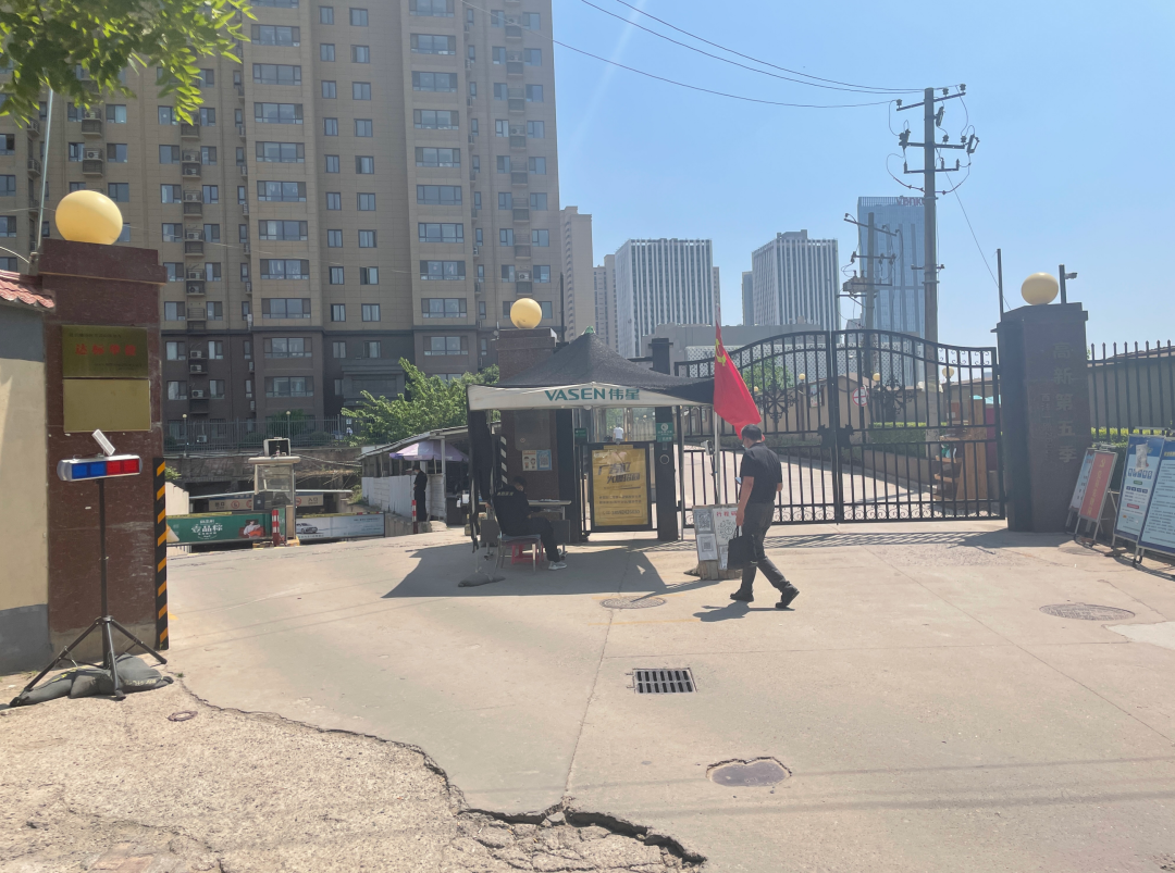 房产证|一场血泪史,高新第五季怎么了?