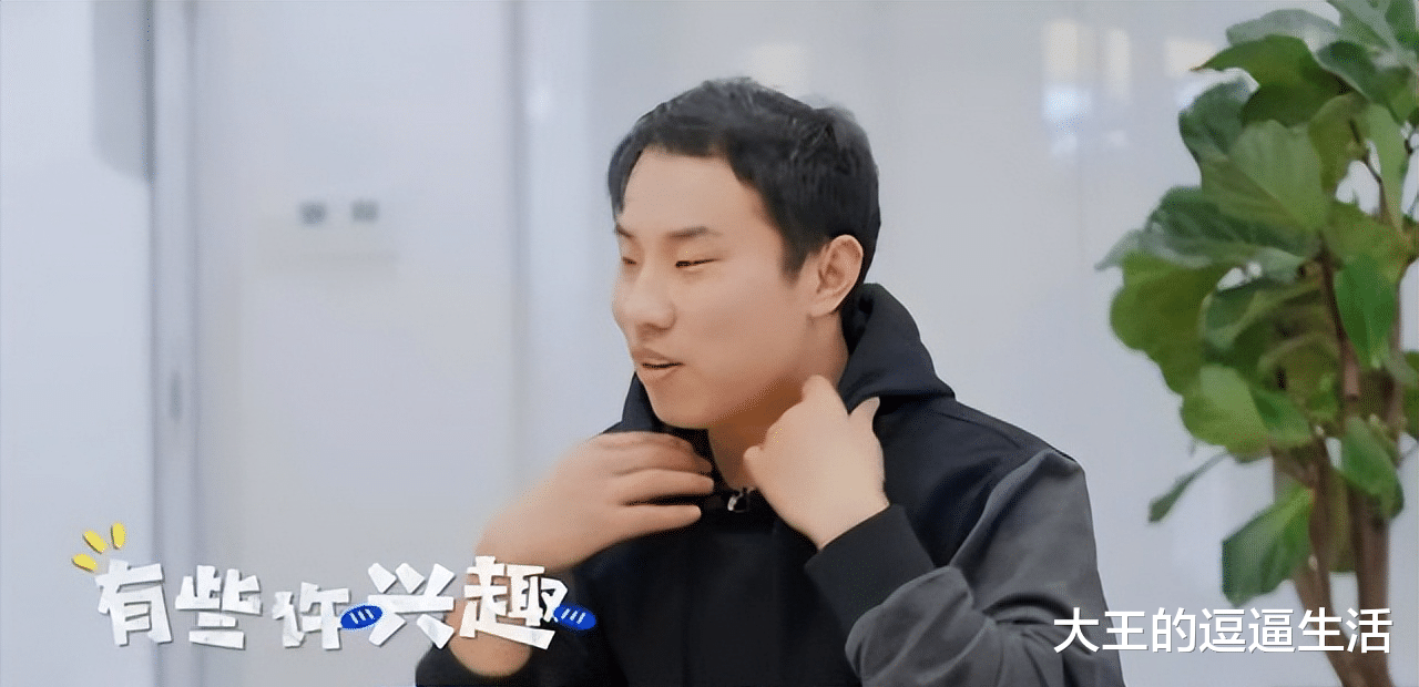 饮食健康 徐志胜的刘海是去掉了，但穿上瑜伽服的他，变成了“鱼系男孩”！