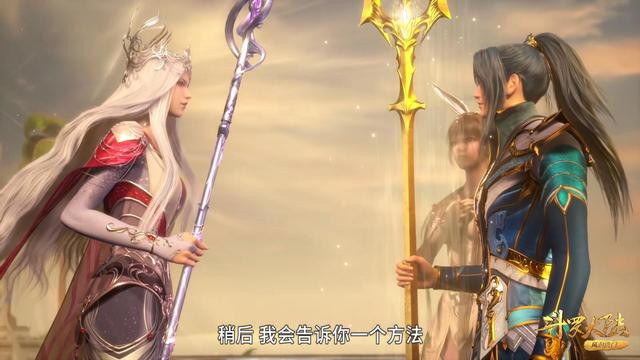 小舞|唐三第八考看似困难，其实全是量身定制，不仅送老婆还送魂环