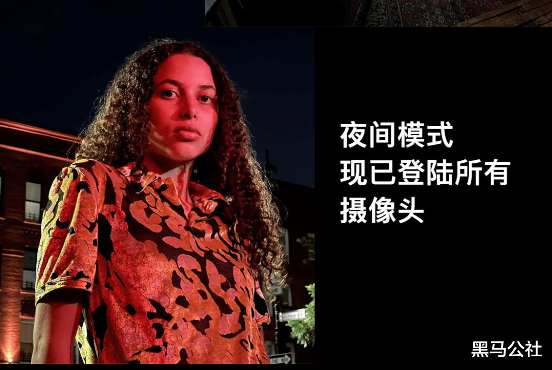 gen.g战队|更贵的价格，更差的体验，国产机究竟咋了？