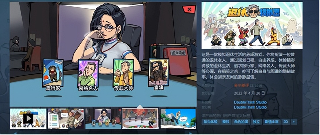 高峰|行业明灯？业界毒瘤？腾讯这两年都做了什么