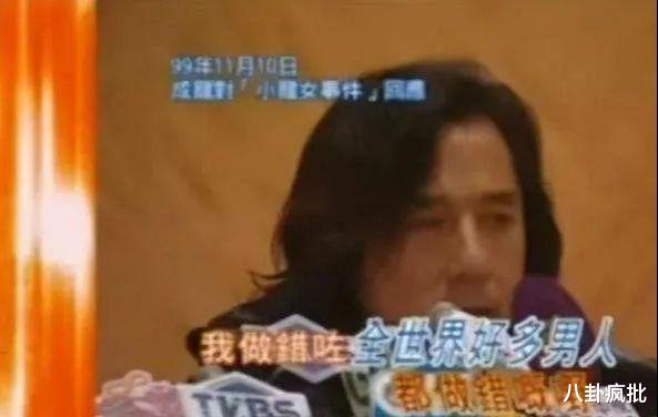 成龙|林凤娇,成龙背后的大女人