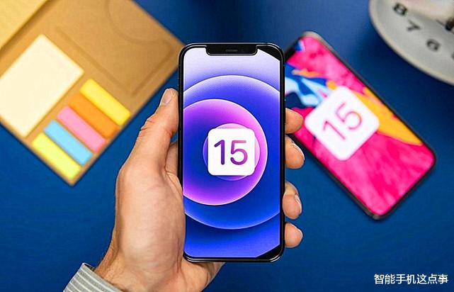 vivo NEX|iOS15.2.1正式版和iOS15.3 Beta2齐来袭,该更谁?