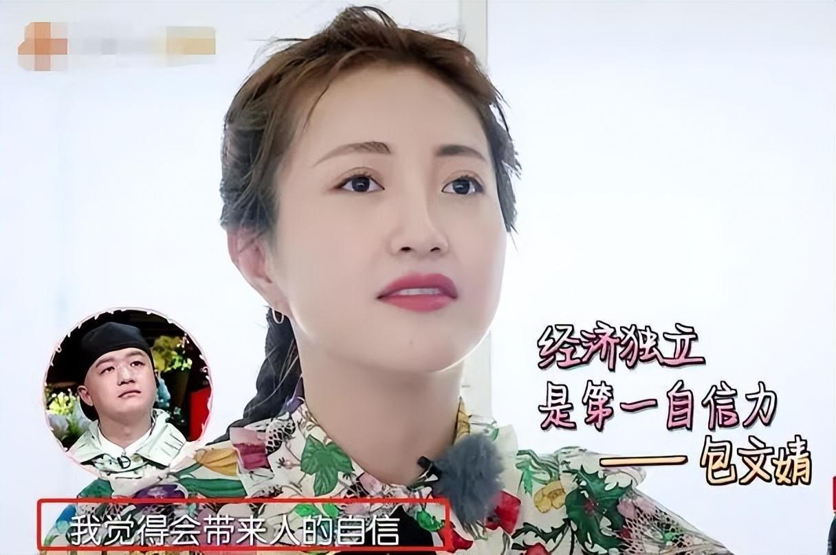 明星|不识字,十以内加减法不会算,这8位明星文盲至此,凭什么走红?