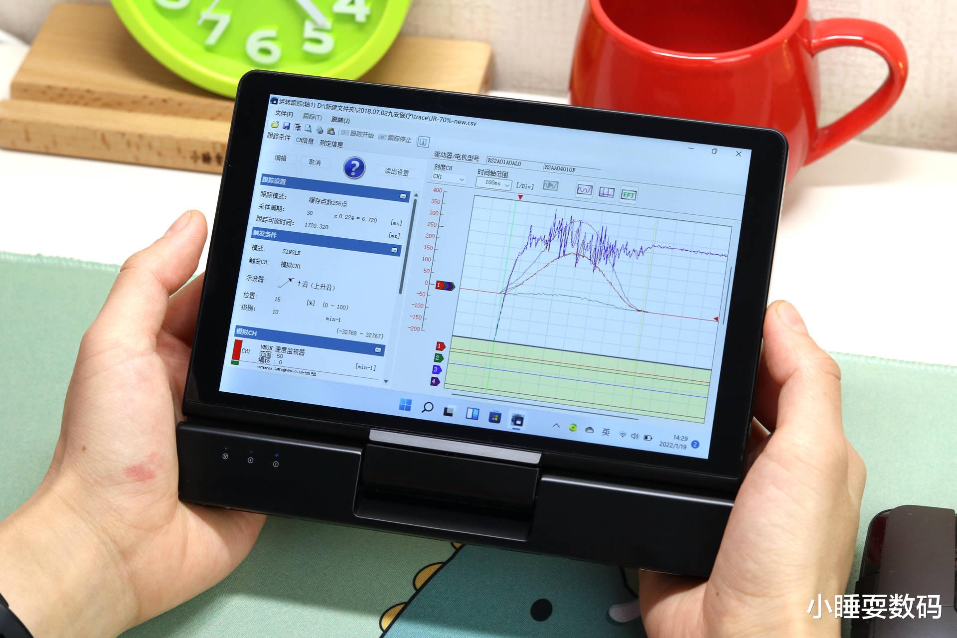 软件|随身携带的“口袋笔记本”，壹号工程师PC，7英寸大小自带232串口