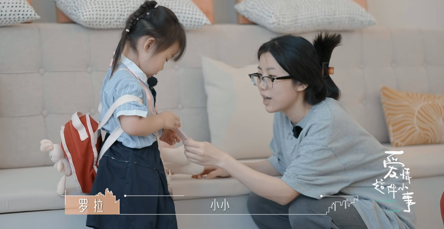 爱情这件小事|爱情这件小事：同样没带过孩子，有人立马学，也有人一开始就摆烂