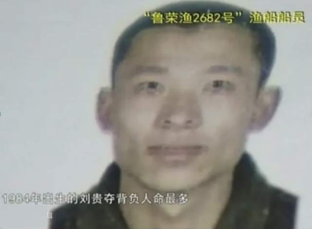 33人出海,11人回来,39天4次大屠杀,这艘远洋渔船经历了什么