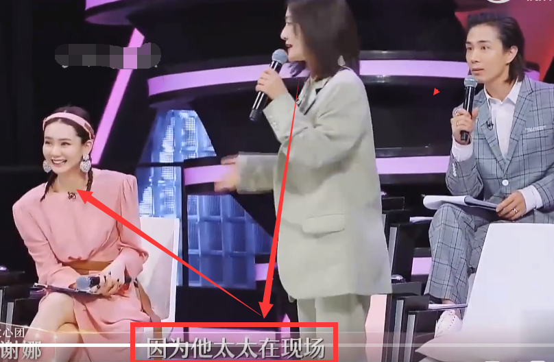 李承铉|李承铉被前任闺蜜挑衅！戚薇：关系不普通又如何？联系方式留下