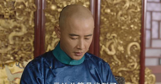 《天下长河》：靳辅的大公无私，王光裕的贪婪无耻