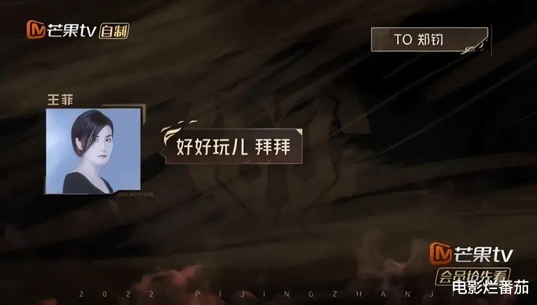 苏有朋|播放1.7亿，热度值破9900，这些“过气的哥哥”凭什么这么能打？