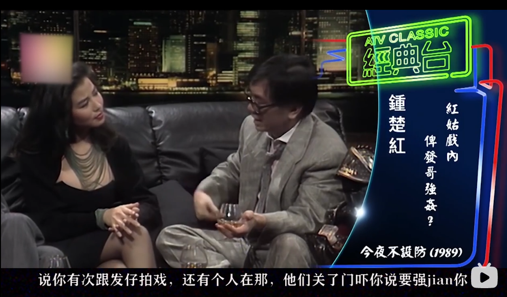 周润发|周润发人品存疑?传被钟楚红张曼玉控诉不老实,放伯乐吴宇森鸽子