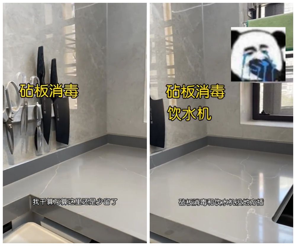 装修预留插座，这14处真的太容易遗漏，不是乱说，是过来人的经验