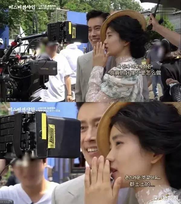 电影|慕了,这是32岁的长相?!比冻龄美貌更开挂的还有......