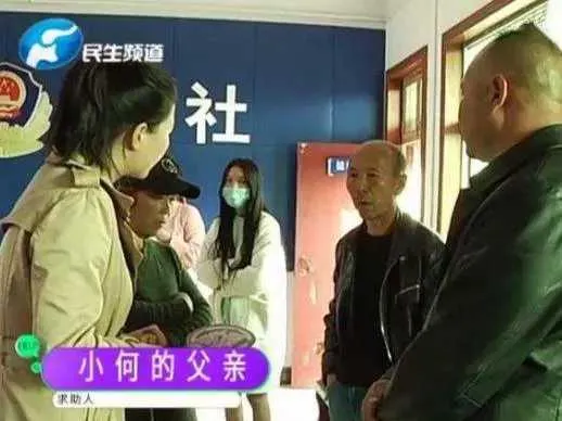 河南郑州，15岁少女酒吧蹦迪脚筋被割断，父亲下跪哭求老板：求求你救救孩子！