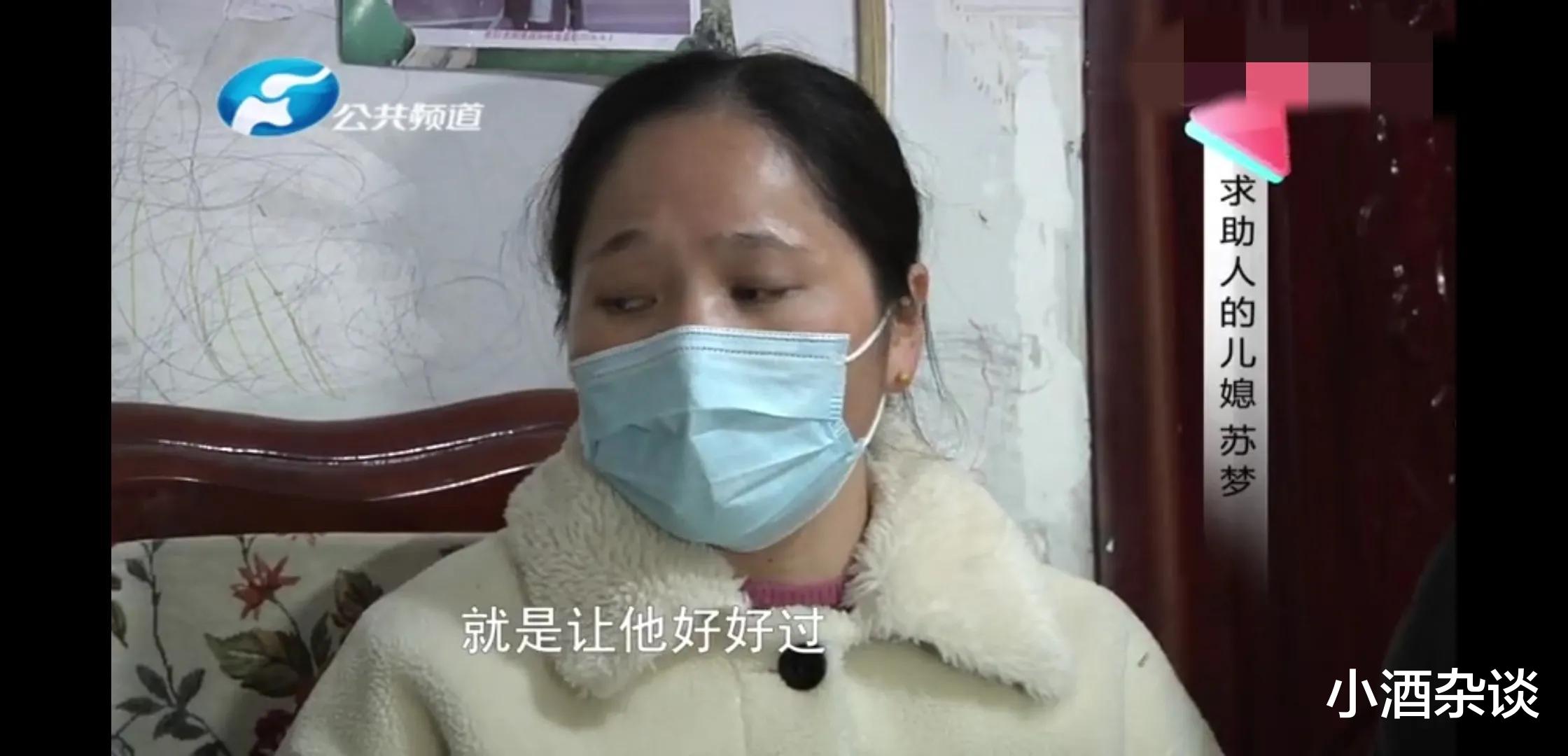 儿子酗酒好吃懒做,儿媳苦撑五年,公婆:离婚吧,跟着他享不了福