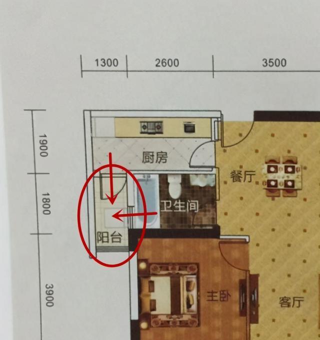 开发商简直是在坑人,厨房和卫生间共用一个阳台,这种户型咋改?