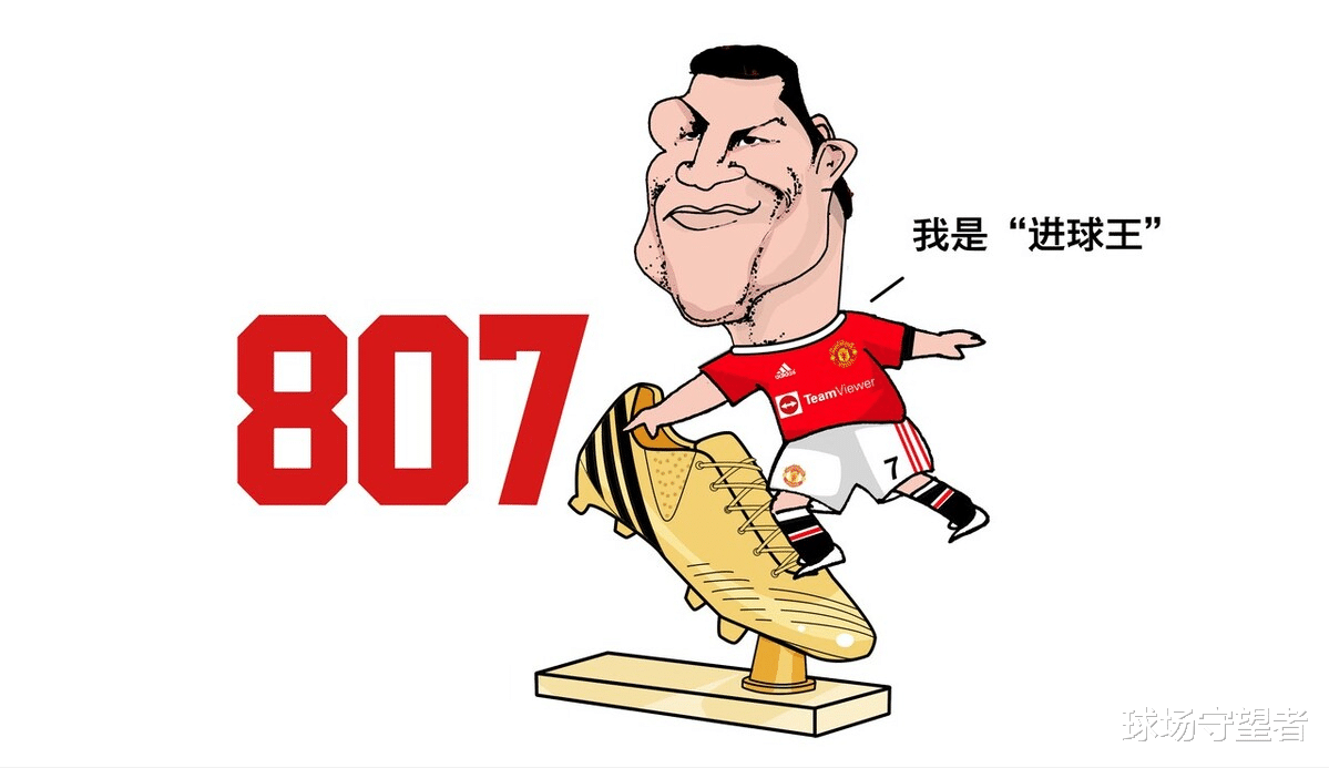 C罗|滕哈赫和C罗难调和，门德斯故伎重施？“碰瓷”皇马并非空穴来风