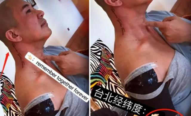 大S|大S婚后同具俊晔拍广告,大胆高调秀恩爱,还展示同款情侣文身