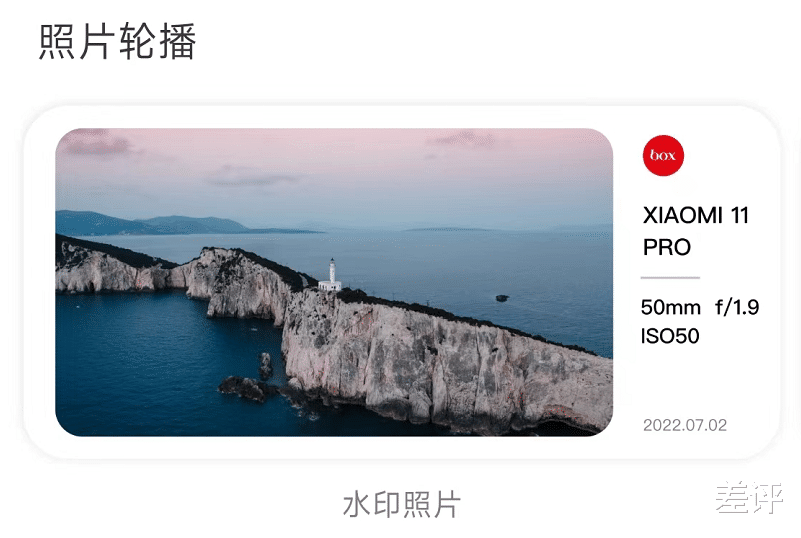 徕卡|最近很火的徕卡水印,其它机型也能用上了