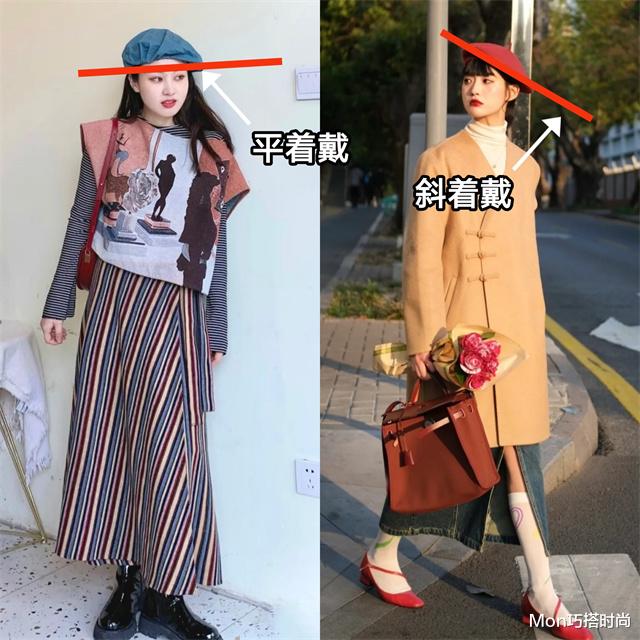 帽子 为什么你一戴“帽子”就土气?2种搭配方案、3种戴法,教你变时髦