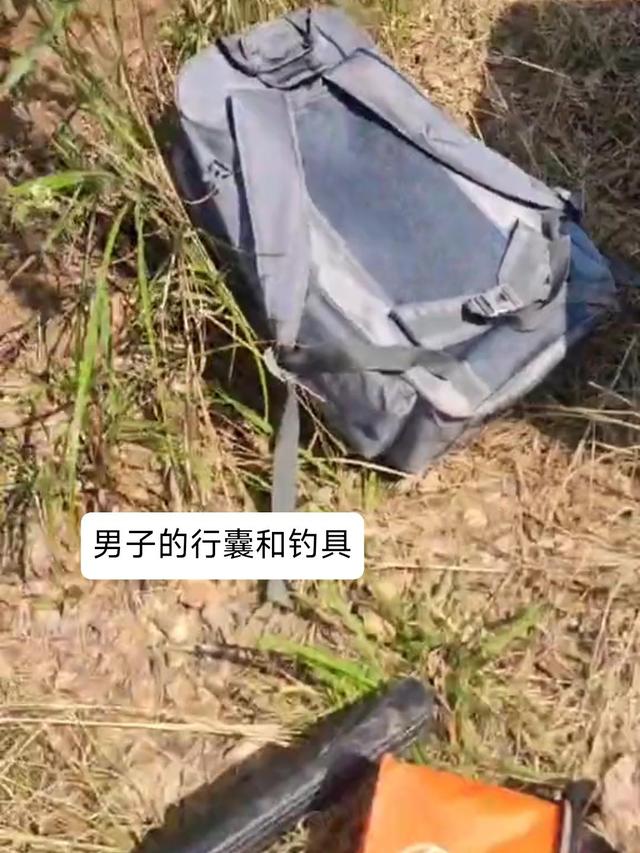 碰瓷|男子在野外钓鱼，回来发现一个老人躺在车尾：不给钱别想走