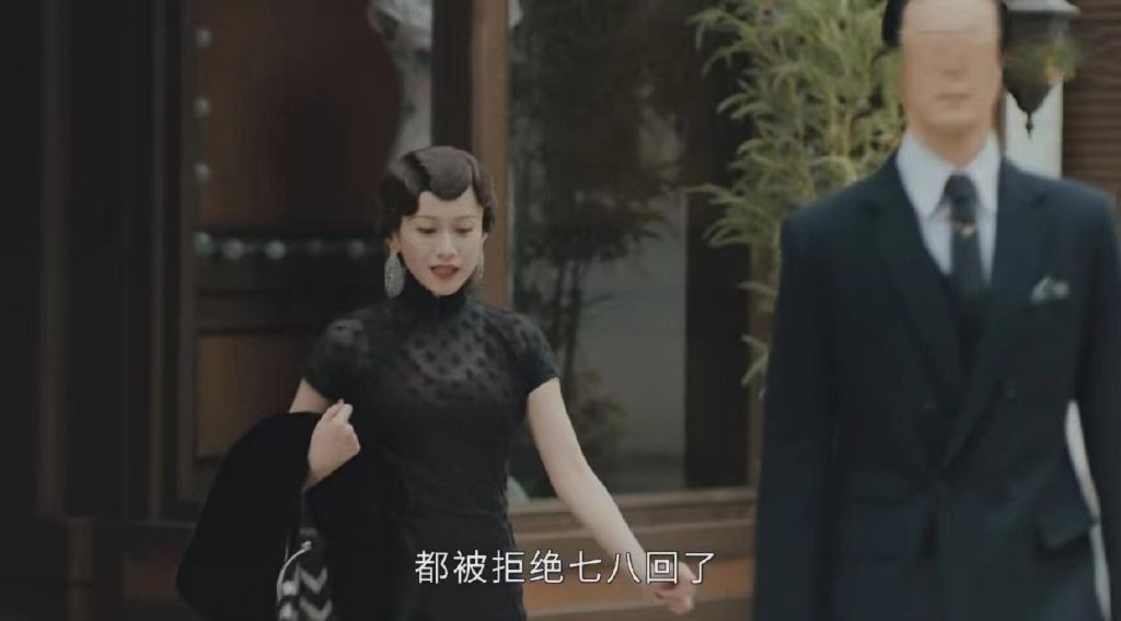 钟玉|《传家》原著：从风尘女子到舞皇后，再到为大义献身，阿凤很伟大