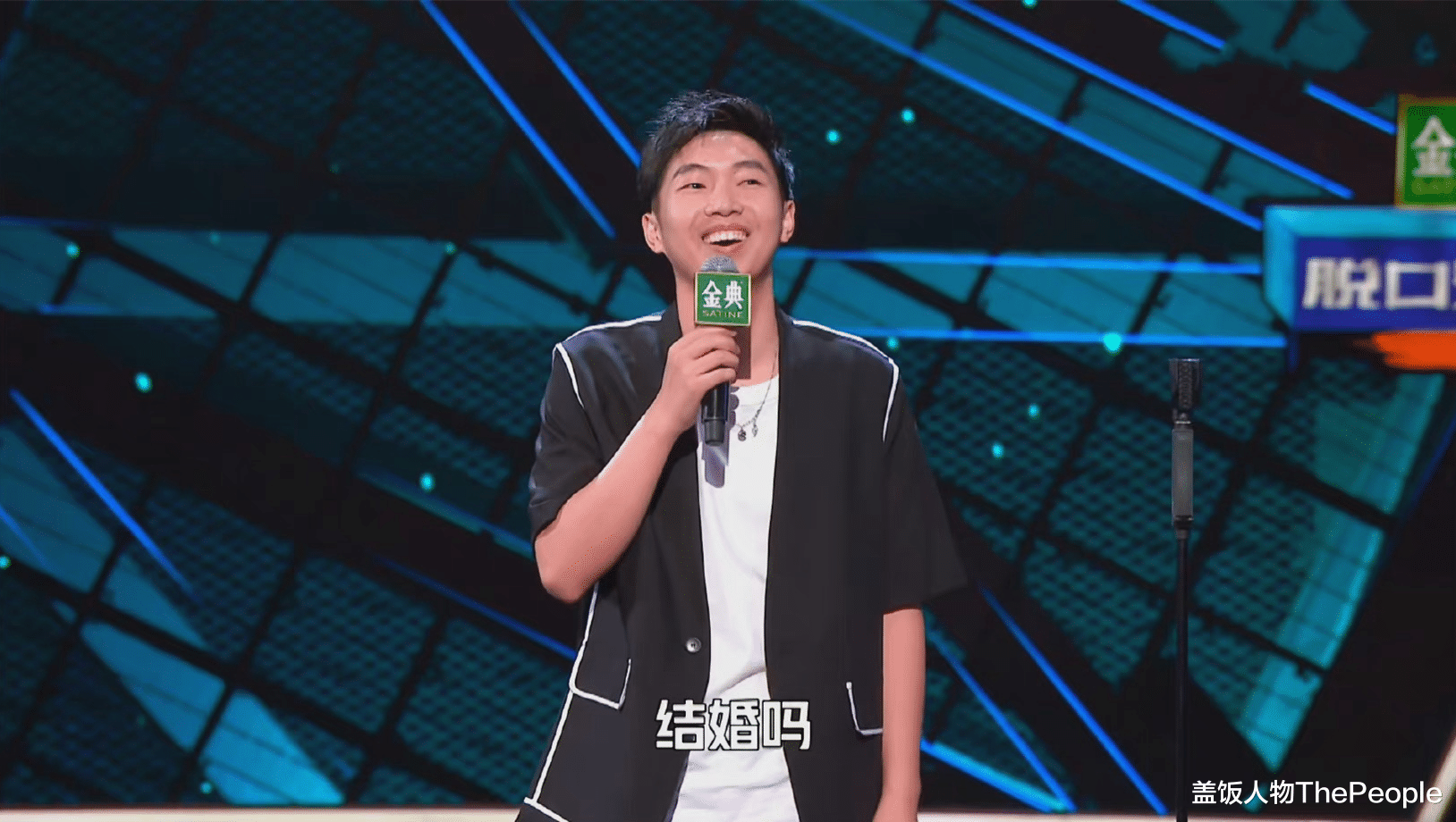 明星|2022年才到2月，就有6对明星结婚，3对被爆恋情，月老在冲KPI？