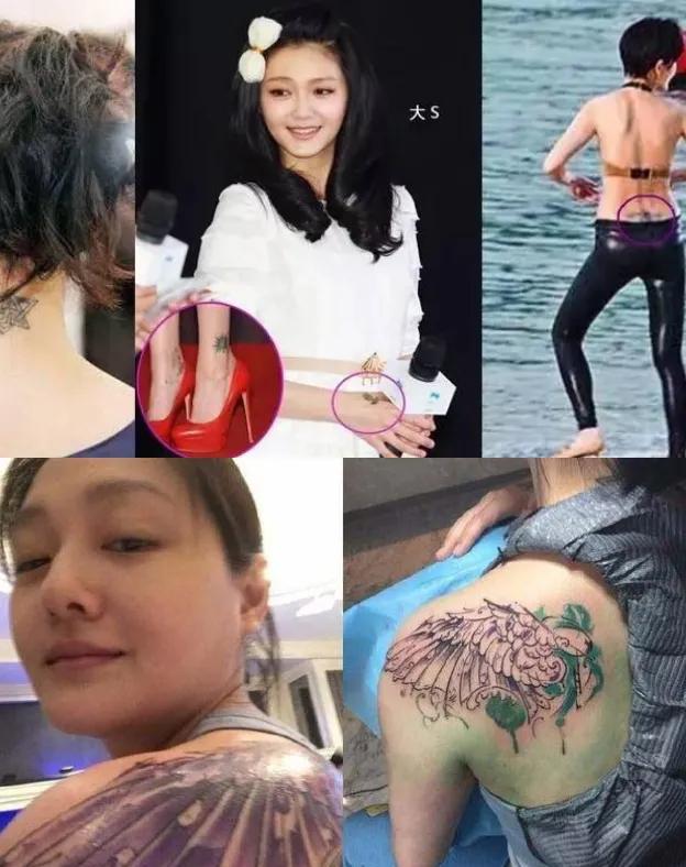 大S|具俊晔官宣与大s结婚，网友: 大S身上的7处纹身，或许都是爱的记号