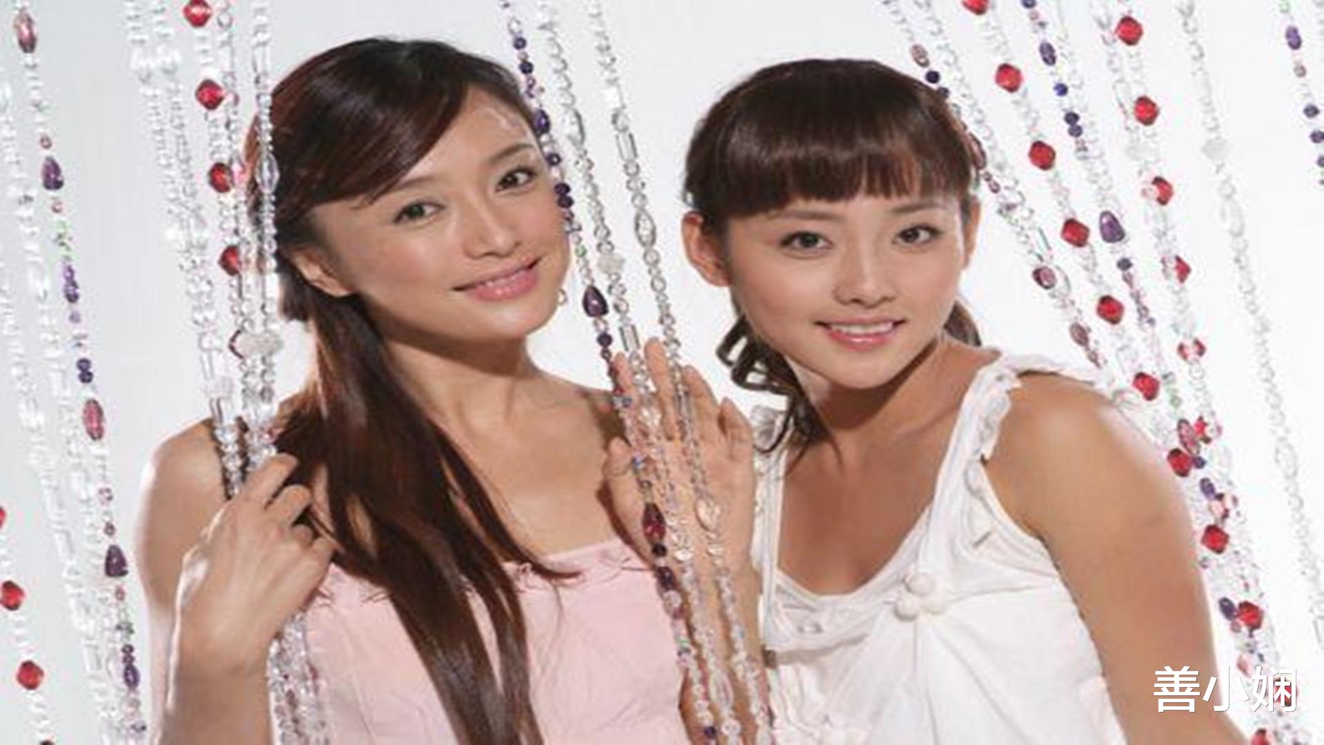 杨幂|买超出轨实锤，张嘉倪回应：爱得起，放得下