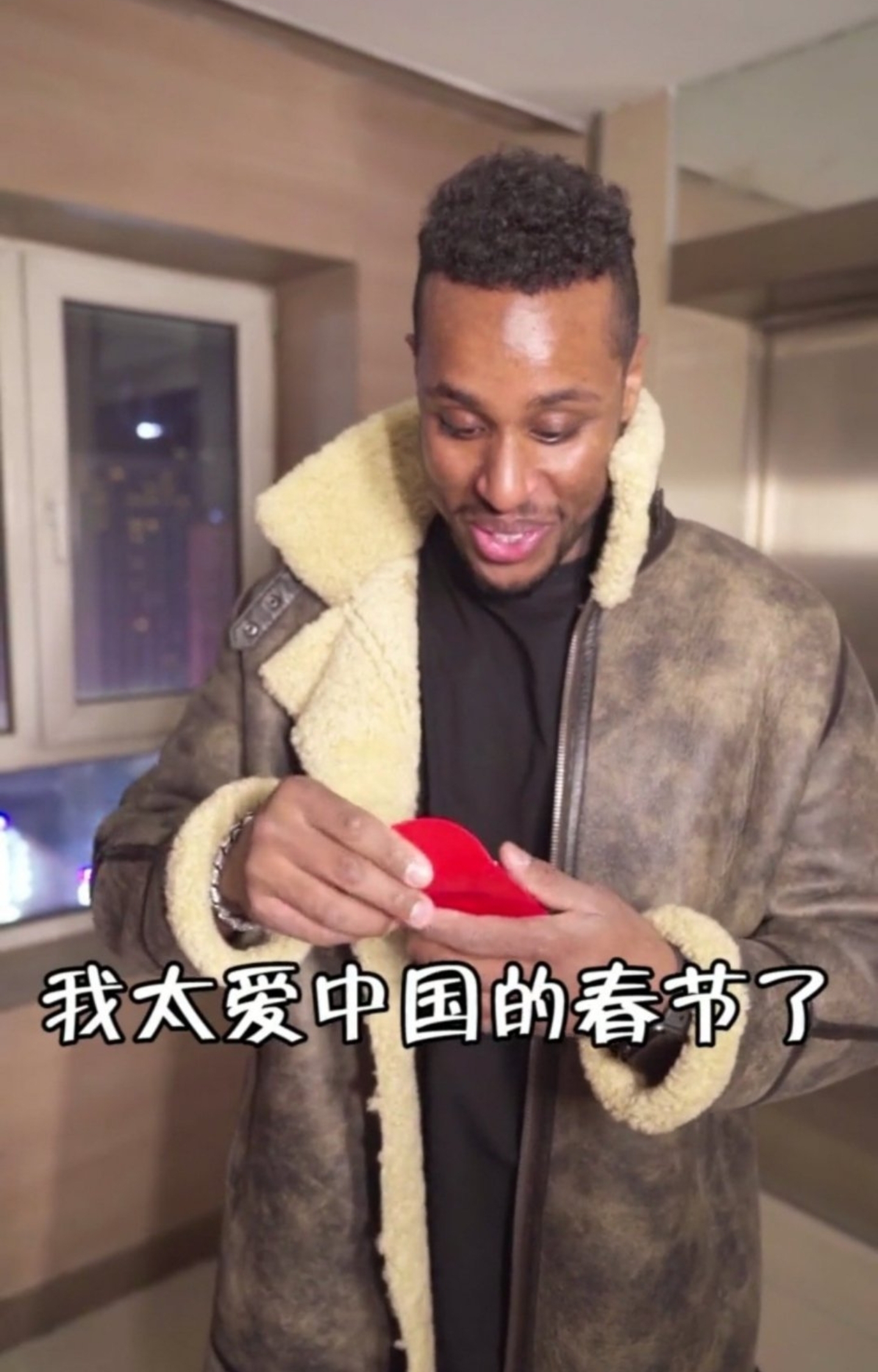 春晚|曝辽宁卫视春晚翻车，邀请黑人伊博演小品，对方曾侮辱国人未道歉