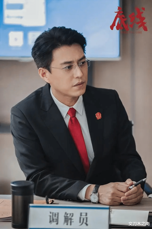 靳东|靳东：走不出舒适圈的老干部，也一样无可替代