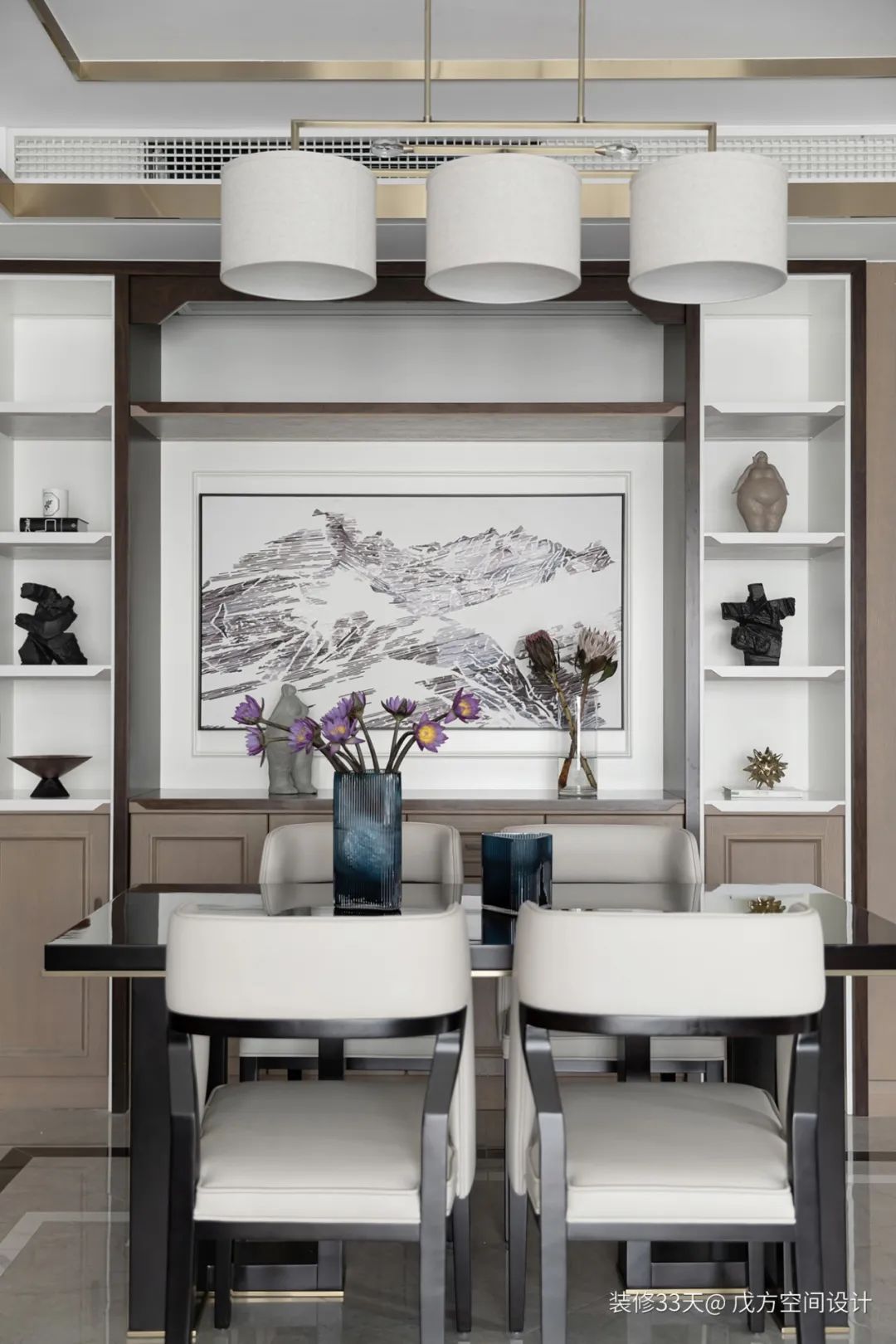 装修设计:实用130平素雅新中式四口之家