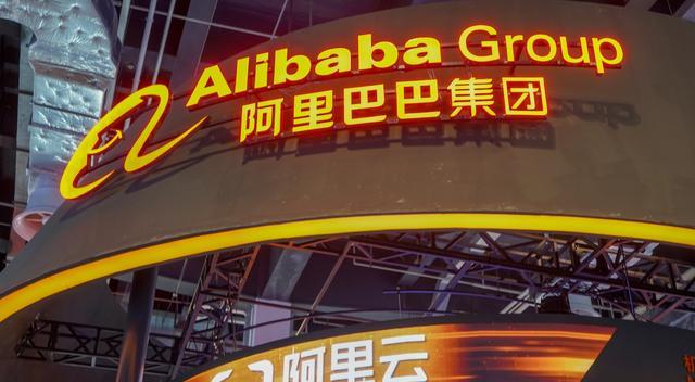 阿里巴巴|达摩院再次拿下大奖证明马云眼光：对比腾讯，阿里选了正确的道路