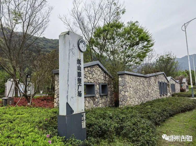 成都|温州这个既有自然风光又有人文内涵的新晋热门景点，值得你去探访