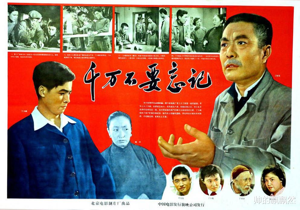 彭玉|著名演员彭玉:丈夫去世6年后,两个女儿撮合她与亲姐夫再婚