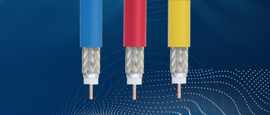 |不同射频电缆的优缺点