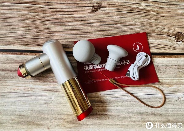 口红 口红造型，与众不同--云康宝CM20A筋膜枪开箱测评！