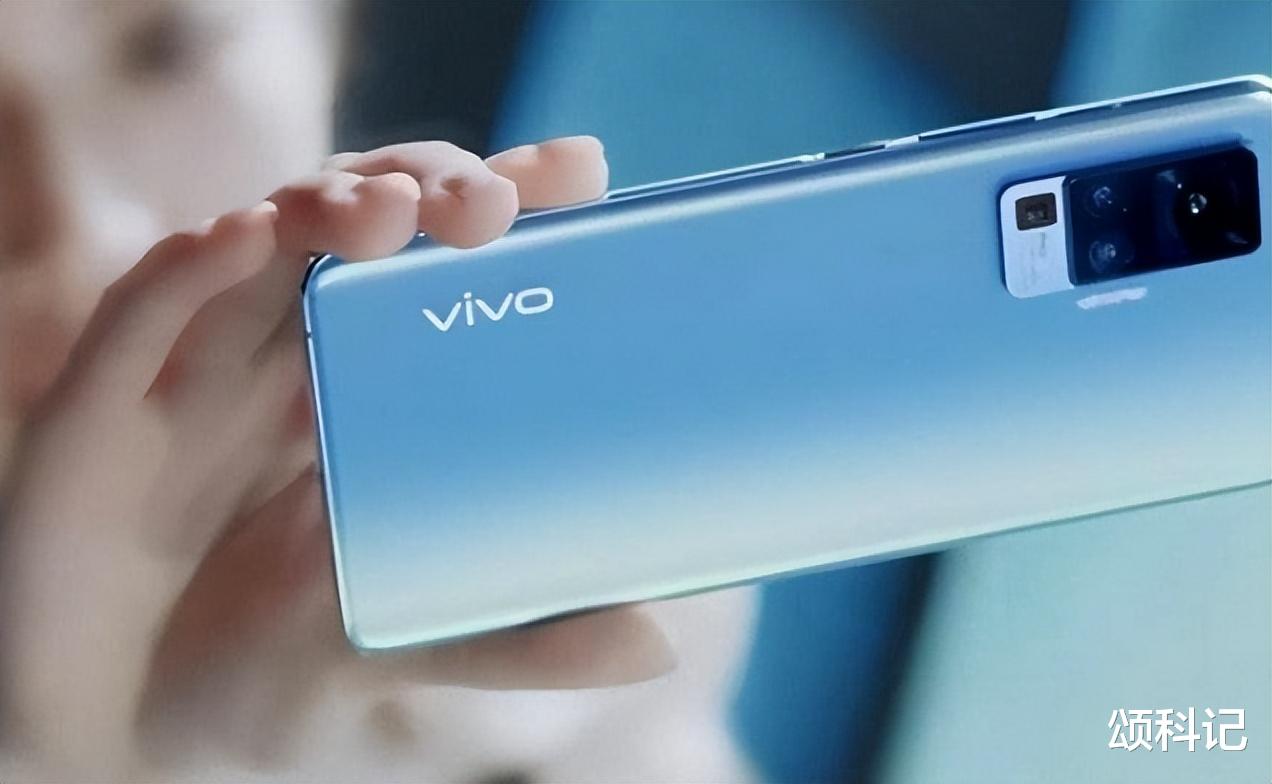 vivo|蔡司镜头+微云台拍摄手机，骁龙888直降2000元，vivo清仓处理