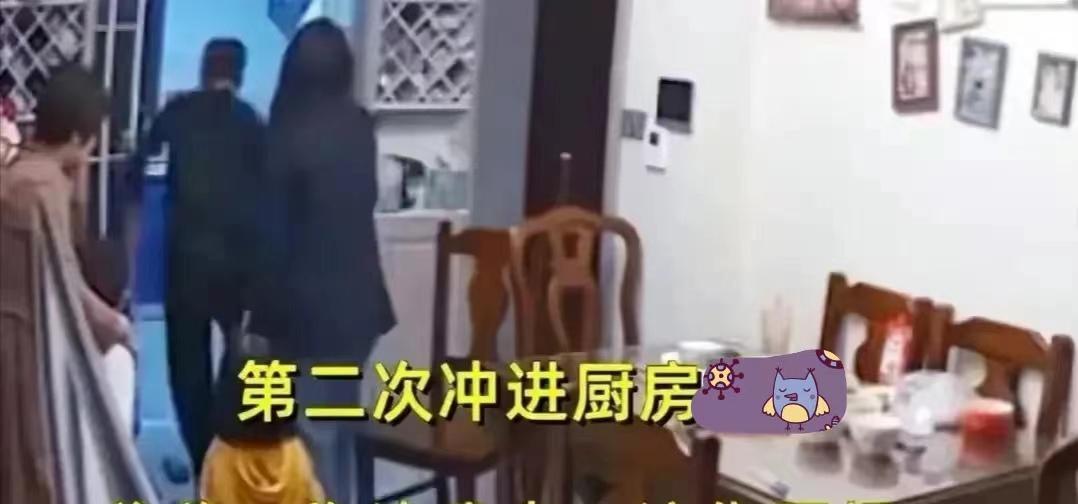 官媒评论南京打人事件:鲁某要罚,被打一家做法也欠妥!