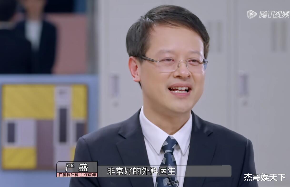 张洽|谢旭超发文损人不利己，《offer》节目组被打脸，他的口碑也翻车