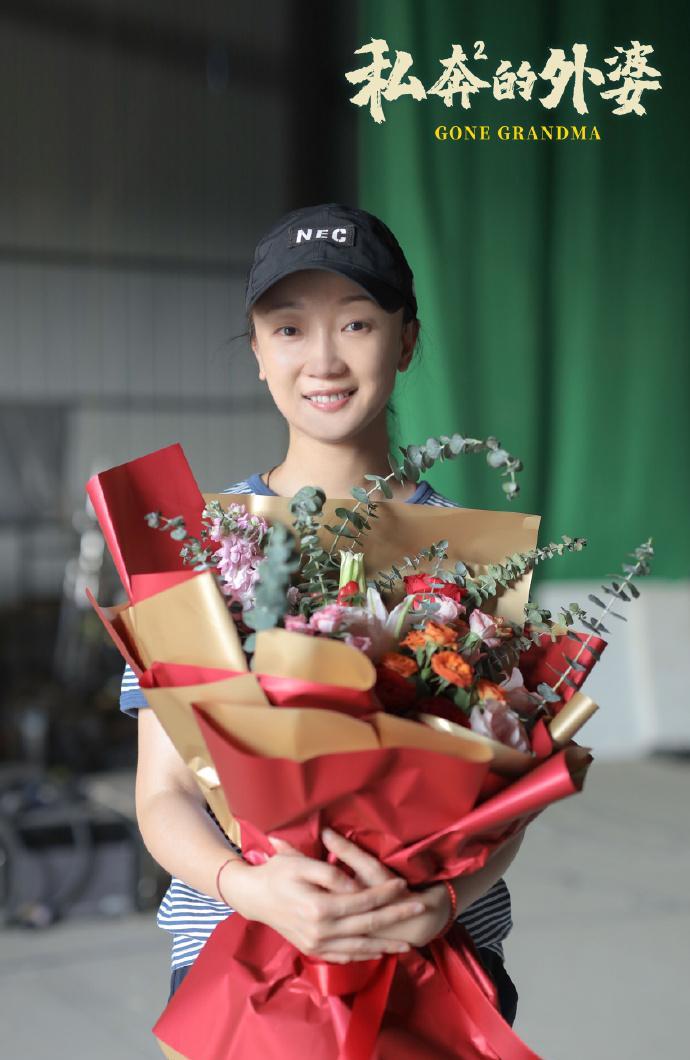 爱奇艺|爱奇艺新年片单：宋佳 王鹤棣 沈月 张云龙 闫妮 李小冉 张若昀 陈晓